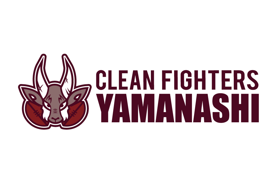クリーンファイターズ山梨のスポンサー