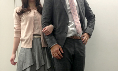 社内カップル手当