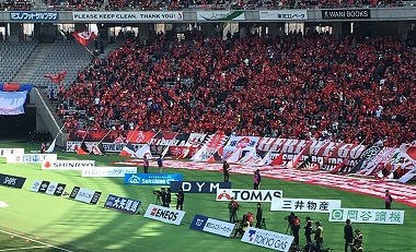 無料でスポーツ観戦