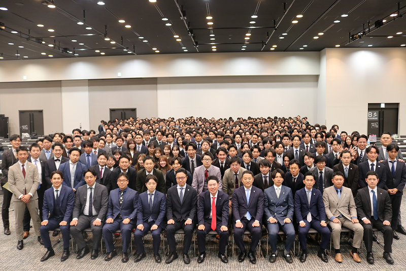 アワード(社内表彰制度)