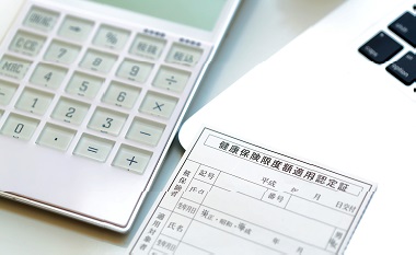 保険法人加入