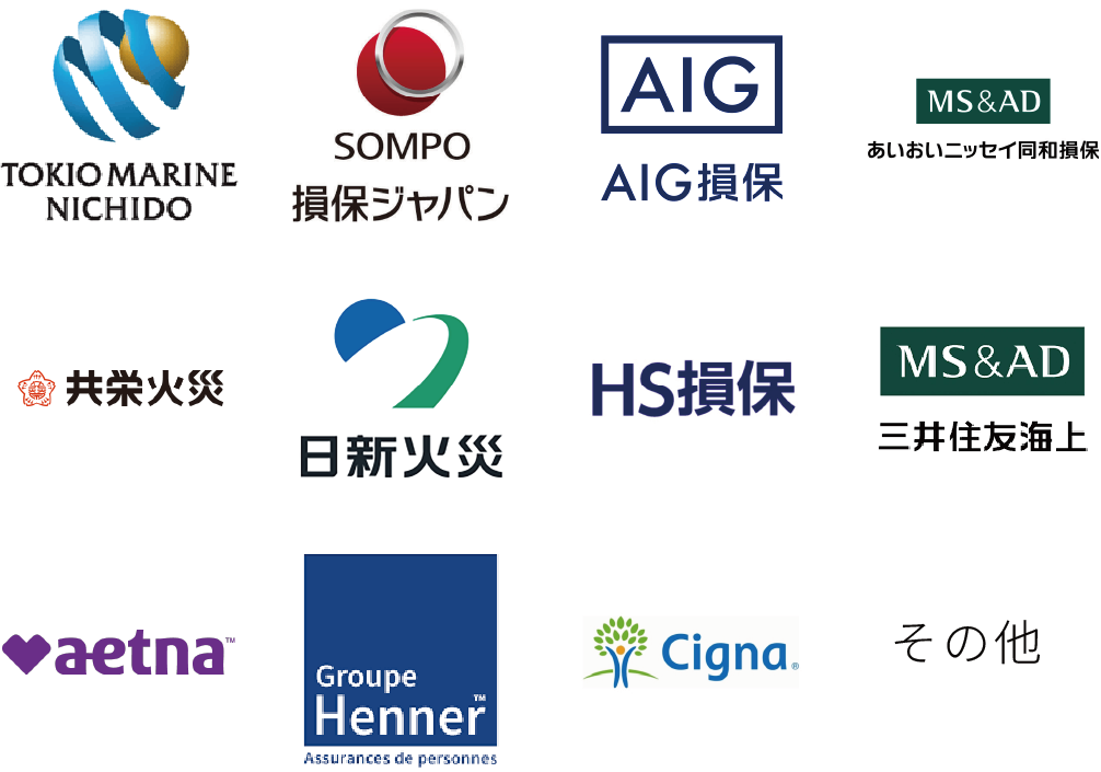 外資系損害保険会社