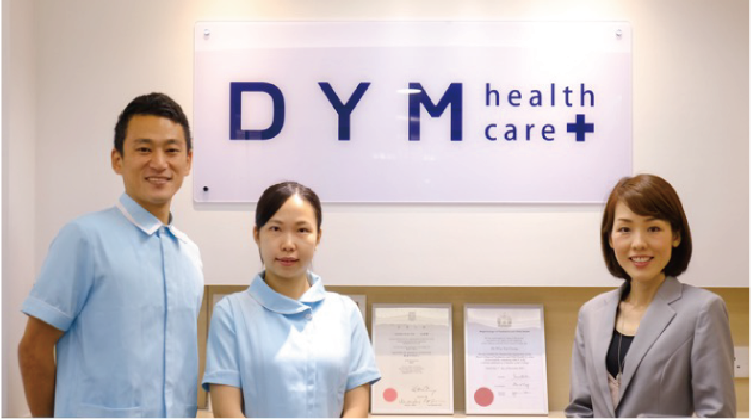 DYMヘルスケア香港