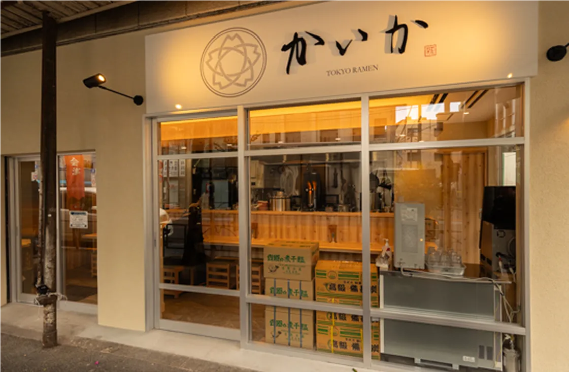 店内写真1