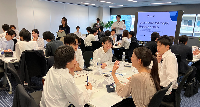 1.完全成果コミット型