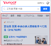 ターゲットの男女比、年齢層比率