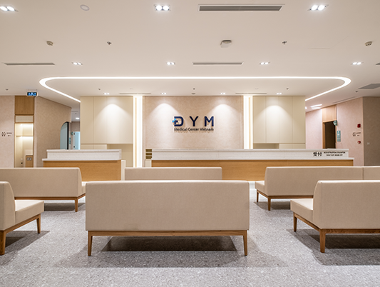 DYM MEDICAL CENTERベトナム(ハノイ)院内画像