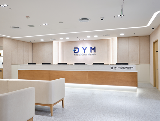 DYM MEDICAL CENTER HANOI(ホーチミン7区院)院内画像