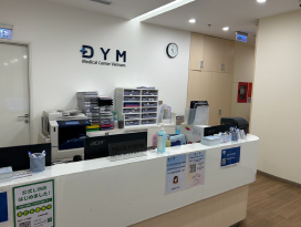 DYM MEDICAL CENTERベトナム(ホーチミン1区院)院内画像
